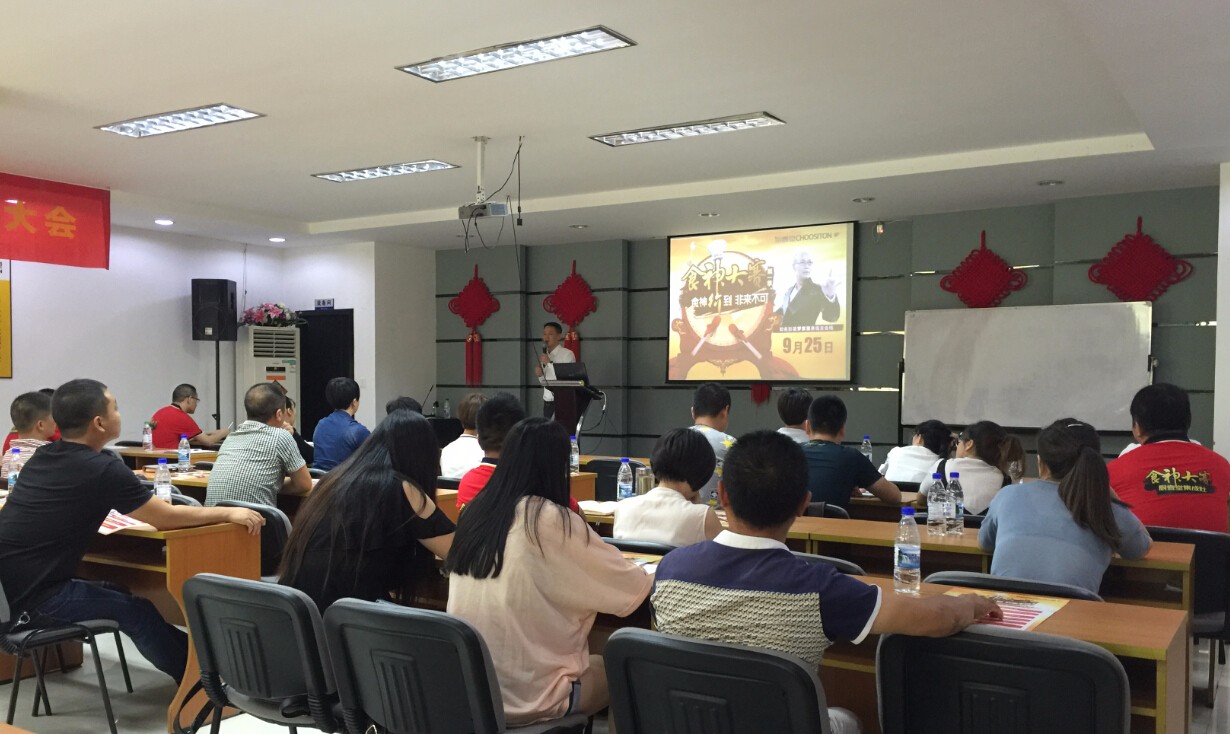 QQ截图20160902164343.jpg