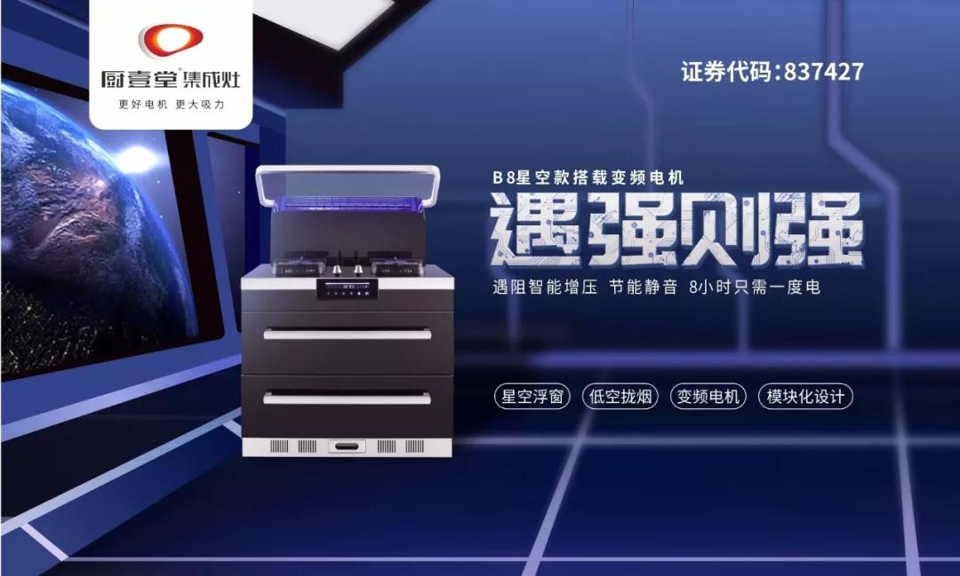 微信图片_20191212145853.jpg